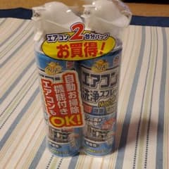 エアコン洗浄スプレーのサムネイル