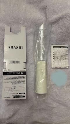 嵐 LIVE TOUR 2026 「We are ARASHI」 ペンライトのサムネイル