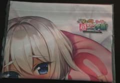 みるくふぁくとりー 黒森姫晶 描き下ろしB2タペストリー げっちゅ屋購入特典のサムネイル