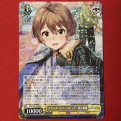 RR ウインタースノーマジック 桜守歌織 1枚 - メルカリ