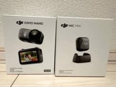 【美品】DJI osmo nano 128GB DJI Mic Mini付きのサムネイル