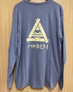 ハルカミライ 古着風ロンT - メルカリ