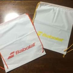 ワタベ様専用 バボラのショップ袋のサムネイル