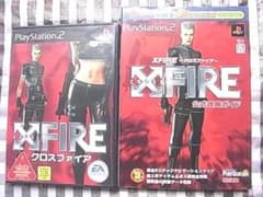 PS2 クロスファイア XFIRE 攻略本 セット 公式攻略ガイド - メルカリ