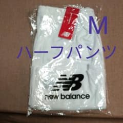 ニューバランス ハーフパンツのサムネイル