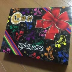 キスマイくじ 時計 キスくじ Kis－My－Ft2のサムネイル