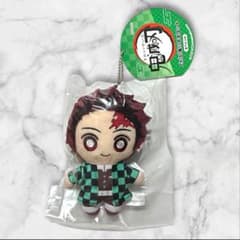 【新品タグ付き】鬼滅の刃 Chibiぬいマスコット　竈門炭治郎