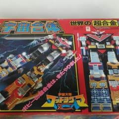 超合金『宇宙大帝ゴッドシグマ』合体セット　ポピーのサムネイル