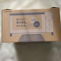 KOIZUMI オーブントースター KOS-1025/W ホワイトのサムネイル