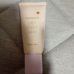 INTEGRATE URU PURE BASE SPF50+ PA+++のサムネイル