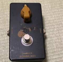 DANGER BOMBS-BO1のサムネイル