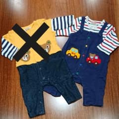 ミキハウス まとめ売り 男の子 ロンパースセットのサムネイル