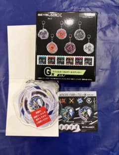 G賞　アクリルキーホルダー&ステッカー　ベイブレード　くじ　グローリーのサムネイル