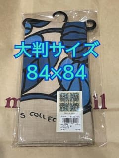 mont-bell ビッグバンダナ #1 TN タン84×84 大判サイズ - メルカリ