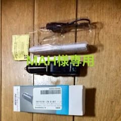 ワイヤレスFMトランスミッターのサムネイル