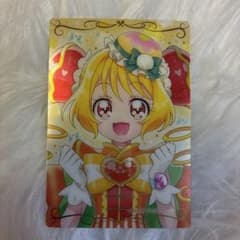 キュアヤムヤム ウエハースカードのサムネイル