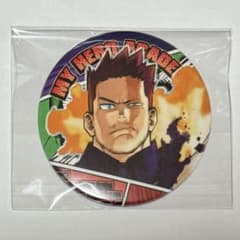 m58409244561_1.jpg?1715443161