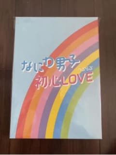 なにわ男子 初心LOVE アイランドストア盤のサムネイル