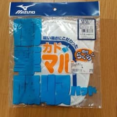膝パッドのサムネイル