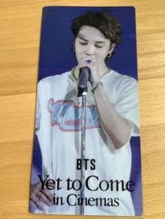 BTS YTC特典チケットホルダー　ジミンのサムネイル