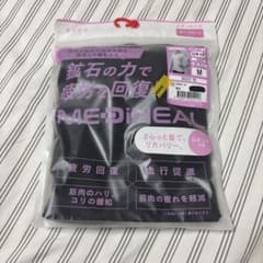 workman ワークマン mediheal メディヒール インナーのサムネイル