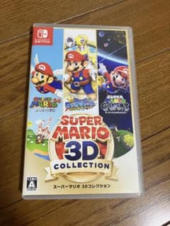 スーパーマリオ 3Dコレクションのサムネイル