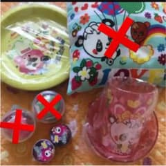 【最終値下げ】JAM♡グラグラ♡まとめ売りのサムネイル