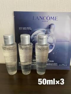 ランコム クラリフィック デュアル エッセンス ローション ジェニフィックマスクのサムネイル