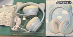 Cinnamoroll Lottery Headphones (Wired) Sanrio Prize Draw