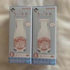 치이카와 1번 복권 따위 따끈따끈 치이카와의 온천 E상탕 오름 유리 2개 세트