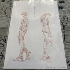 【美品】呪術廻戦0 映画特典ポストカードのサムネイル
