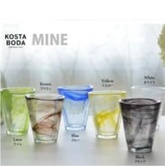 未使用】Kosta Boda コスタボダ Mine マイン タンブラーグラス - メルカリ