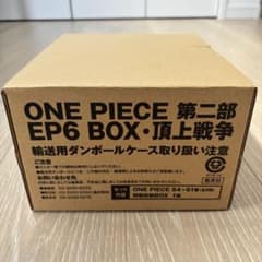 미개봉 ONE PIECE 제2부 EP6 BOX·정상전쟁 원피스 단행본