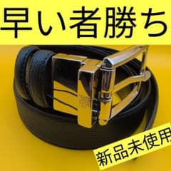 新品未使用 ダンヒル リバーシブルベルト メンズ 本革 ビジネス ブラックのサムネイル