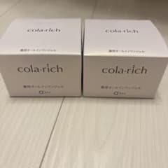 新品 コラリッチ リンクルホワイトジェル 55g(約1カ月分) 2個セット 新品 コラリッチ リンクルホワイトジェル 55g(約1カ月分) 2個セット