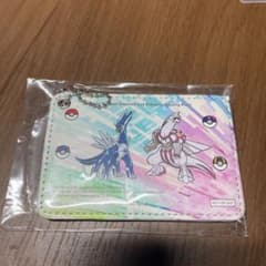 【新品未使用品】Switchダイパ早期購入特典　パスケースのサムネイル