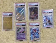メガルカリオex MUR MEGA その他PSA10 まとめ売り