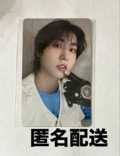 straykids スキズ　THIS THAT FANS 店舗特典　ハン　トレカのサムネイル