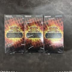 遊戯王 UTILITY SELECTION シュリンク付 3ボックス 新品未開封 - メルカリ