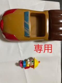 mm♡様専用のサムネイル