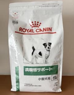 ロイヤルカナン 犬用 満腹感サポート 小型犬用 3kg 療法食のサムネイル