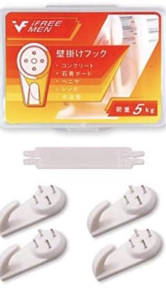 壁掛けフックのサムネイル