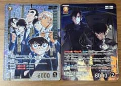 降谷零 SRCP 松田陣平＆萩原研二 MR 名探偵コナンカードゲーム 追憶の盟友 降谷零 SRCP 松田陣平＆萩原研二 MR 名探偵コナンカードゲーム 追憶の