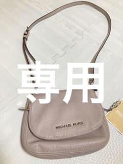 マイケルコース　ショルダーバッグのサムネイル