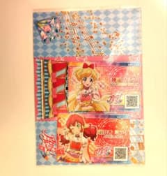 アイカツフレンズ！ 神城カレン 明日香ミライ 2枚 ちゃおフェス特典