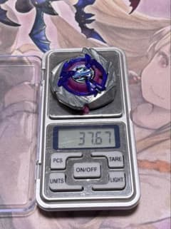 【即日発送】シャークスケイル ブレードのみのサムネイル