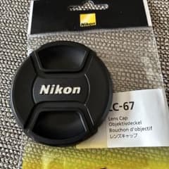 Nikon 純正レンズキャップ LC-67