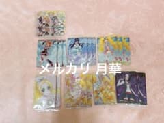 プリキュア ウエハースカード12のサムネイル