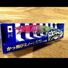 ブローウィン125F ピンクチャートクリアのサムネイル