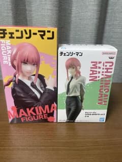 チェンソーマン マキマフィギュア 2つセットのサムネイル